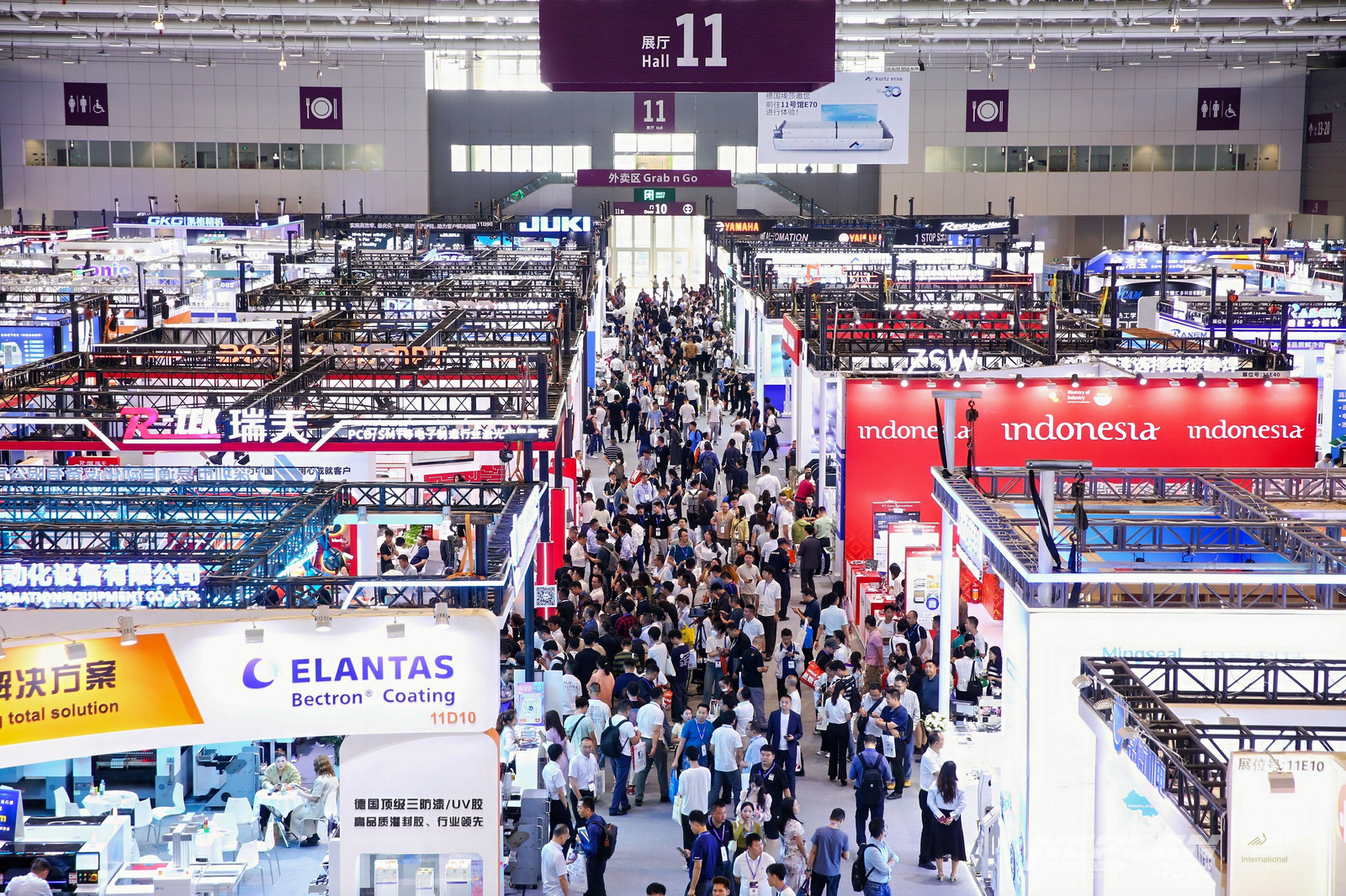 【展會(huì)回顧】NEPCON ASIA 2024圓滿落幕，期待再相會(huì)！