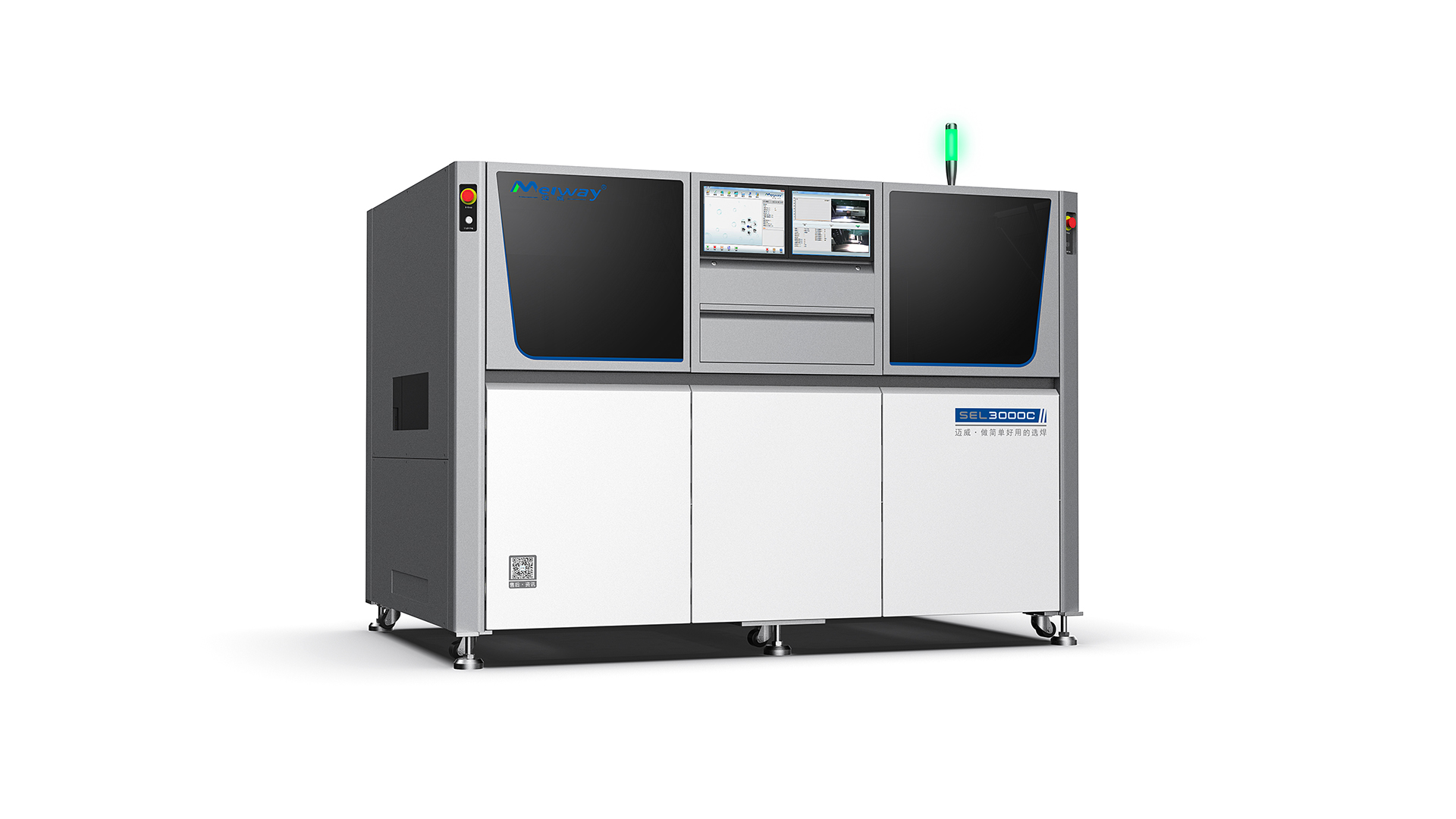新能源汽車IGBT 模塊，選擇性波峰焊如何實(shí)現(xiàn)精度控制？